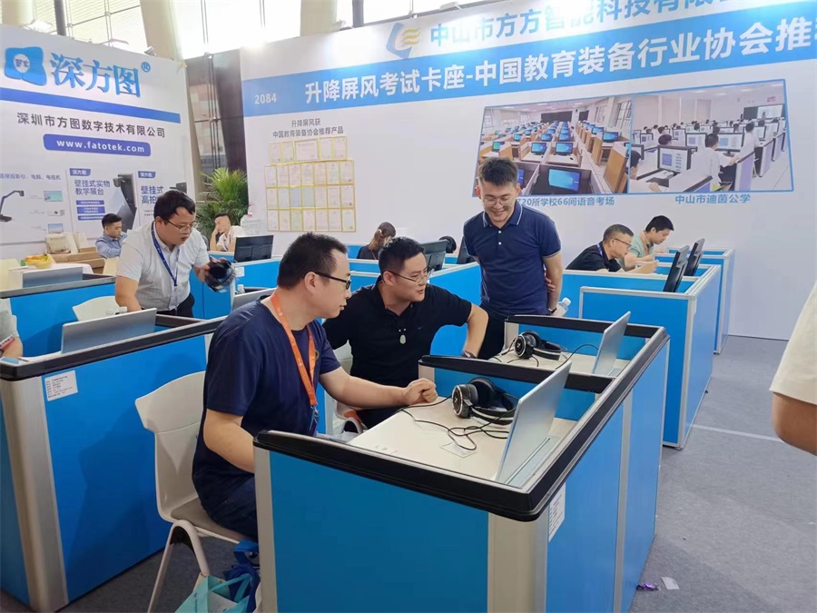 微信圖片_20230424085321