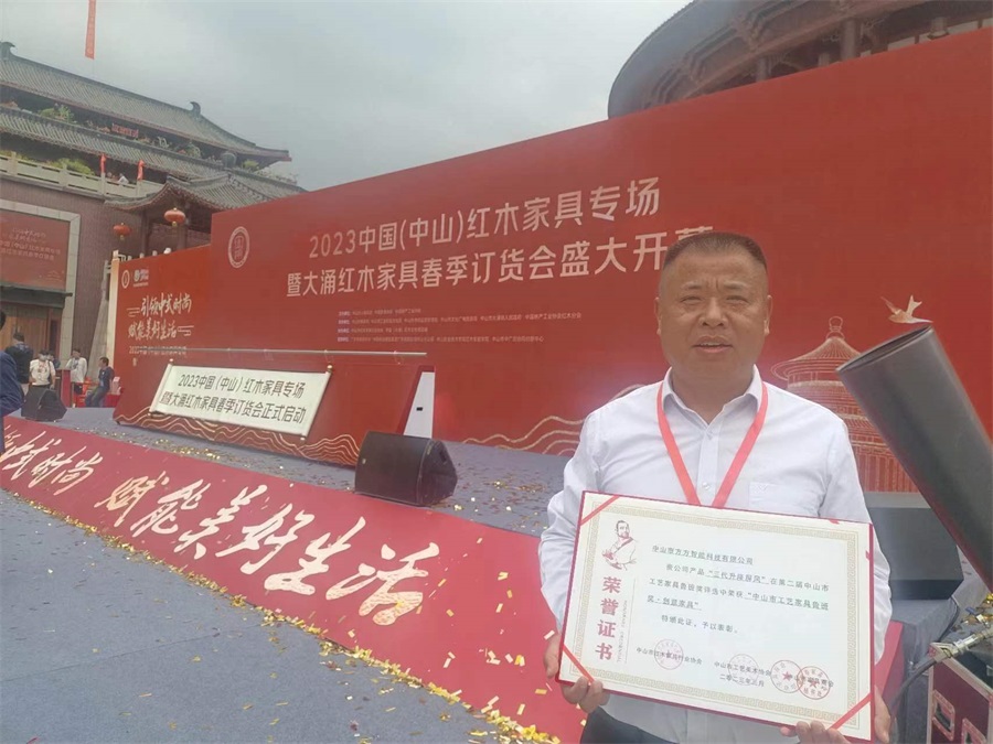 微信圖片_202303141440056 微信圖片_202303141440056