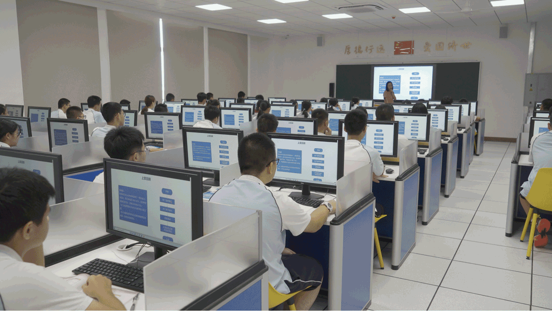 迪茵公學-(8) 迪茵公學-(8)